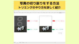 Thumbnail of post image 073
